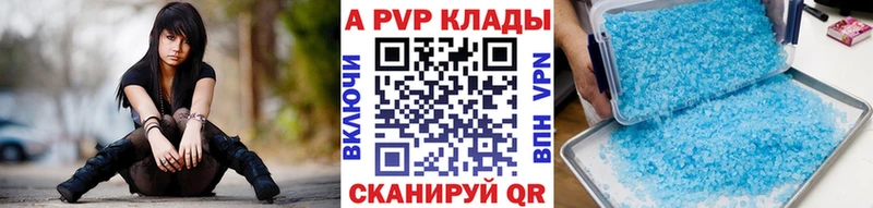 Купить наркотик Ершов Кокаин  гидра как войти  Меф мяу мяу  Амфетамин  Псилоцибиновые грибы 