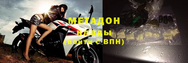кристаллы Белоозёрский