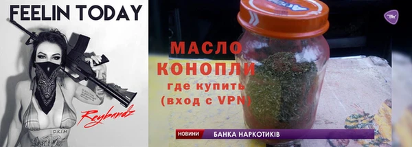 СК Беломорск