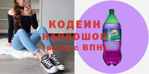 СК Беломорск