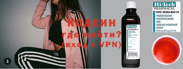 СК Беломорск
