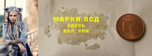 СК Беломорск