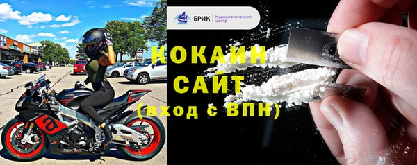 СК Беломорск