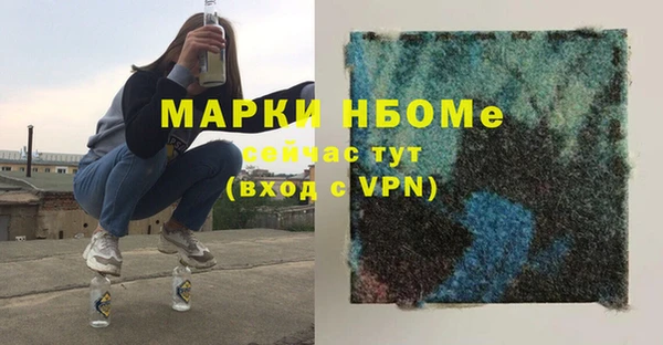 СК Беломорск