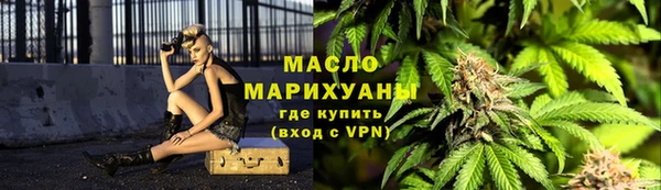 кристаллы Белоозёрский