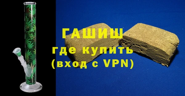 каннабис Белокуриха