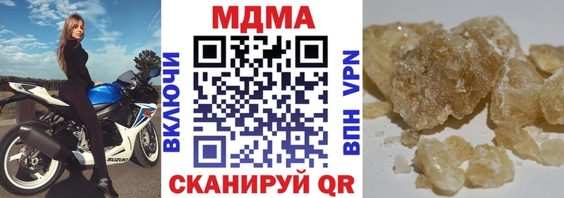 MDMA VHQ  Ершов 