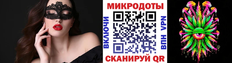 гидра зеркало  Ершов  Псилоцибиновые грибы Magic Shrooms  где найти  