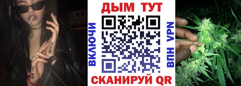 гидра вход Ершов Канабис LSD WEED